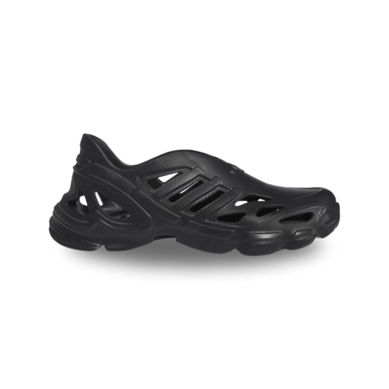 adidas ADIFOM SUPERNOVA Men's shoes