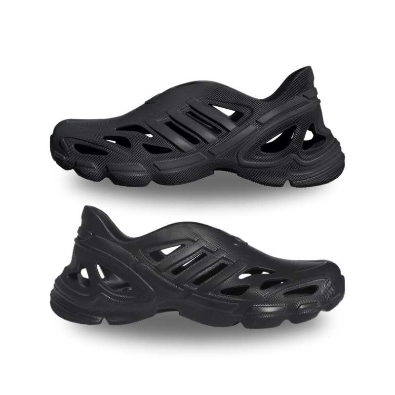 adidas ADIFOM SUPERNOVA Men's shoes