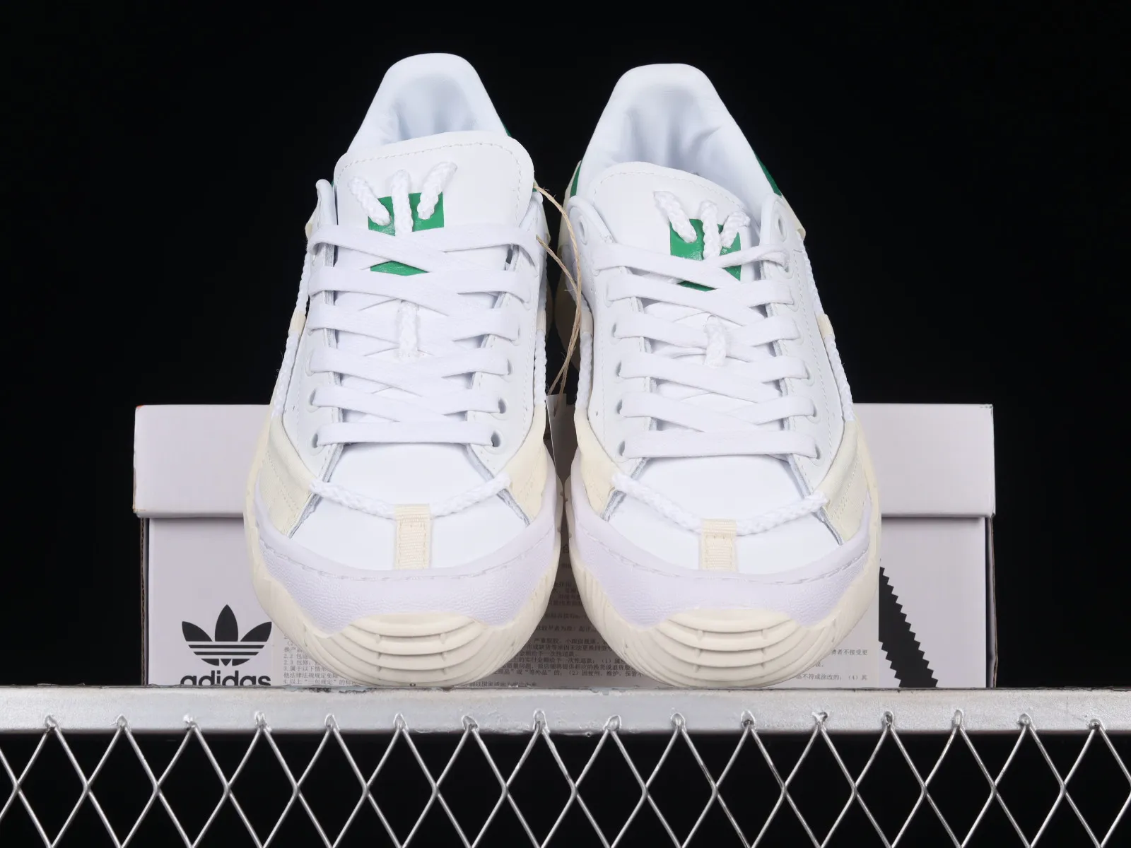 Adidas x Craig Green Scuba Stan Footwear White Green GZ4644 Sneakers Shop