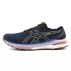 ASICS GT-2000 10 running shoes.