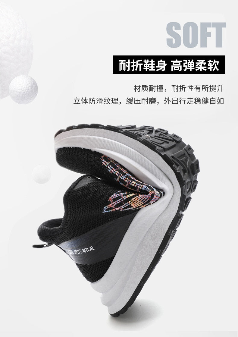 autumn men's shoes trend light running shoes