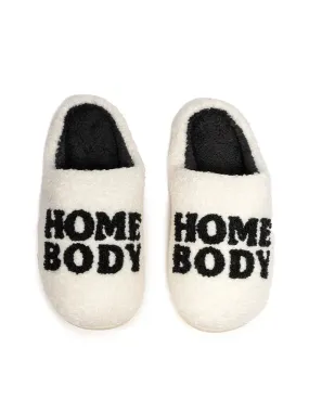 Comfy House Slippers